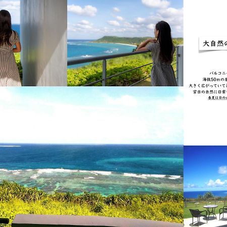 Вилла Glory Island Okinawa-Miyako Осака Экстерьер фото